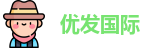 优发国际